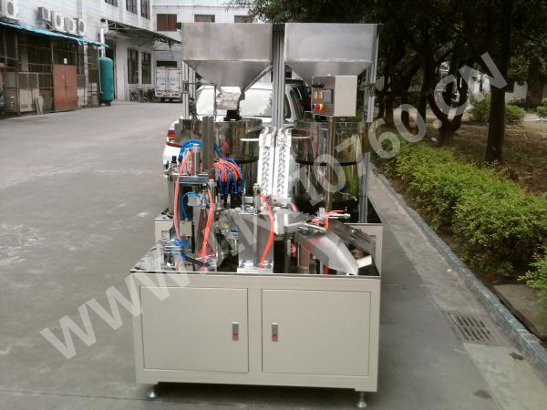 內(nèi)蒙某公司購(gòu)買固定式TMR攪拌機(jī) 內(nèi)蒙某公司購(gòu)買固定式TMR攪拌機(jī)